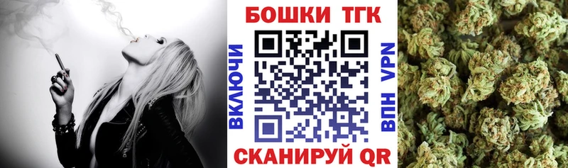 Хочу наркоту Россошь Кокаин Канабис МЕФ ГАШИШ