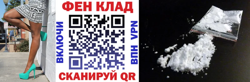 Amphetamine VHQ  Россошь 