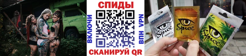 БУТИРАТ жидкий экстази  Россошь 