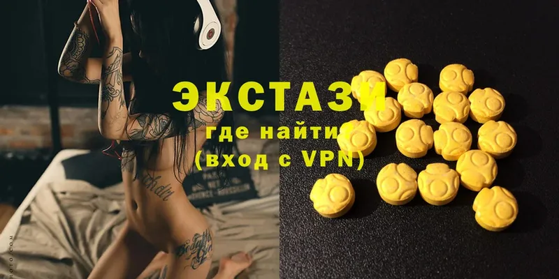 даркнет как зайти  Россошь  Ecstasy Дубай 