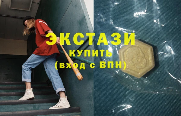 кокаин колумбия Остров
