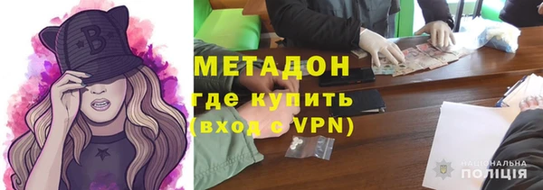 ГАЛЛЮЦИНОГЕННЫЕ ГРИБЫ Осинники