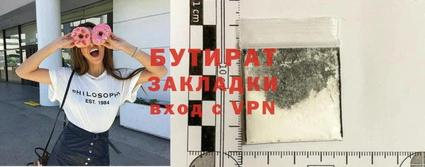 МДПВ Няндома