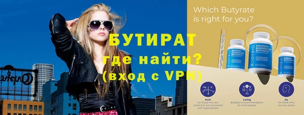 МДПВ Няндома