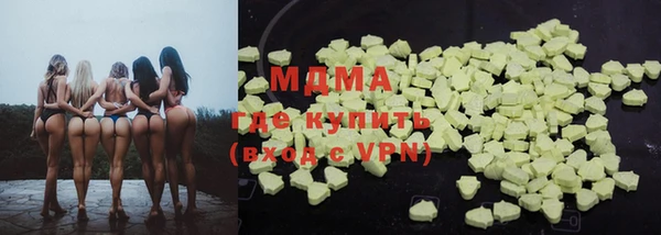 МДПВ Няндома