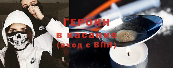 твердый Нязепетровск
