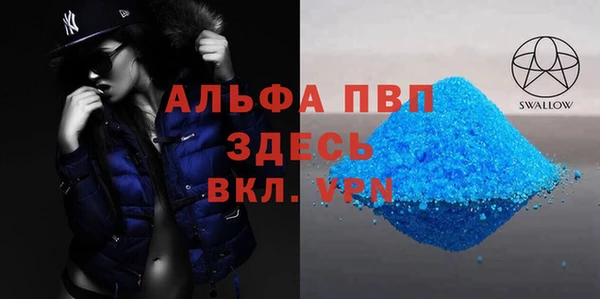 2c-b Нягань