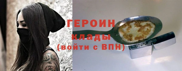 2c-b Нягань