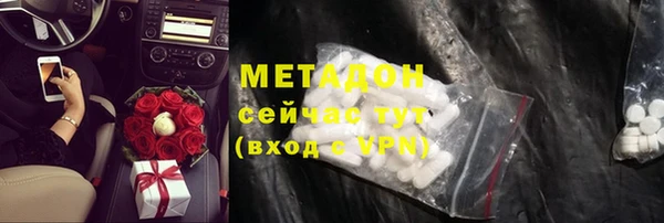 кокаин колумбия Остров