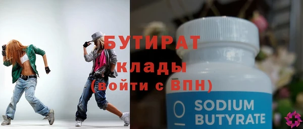 МДПВ Няндома