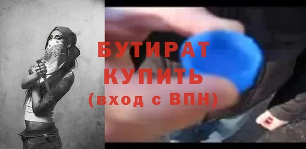 ГАЛЛЮЦИНОГЕННЫЕ ГРИБЫ Осинники