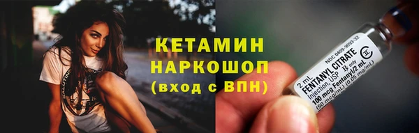 2c-b Нягань