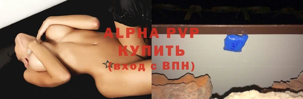 МДПВ Няндома