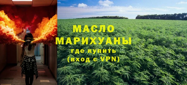 2c-b Нягань