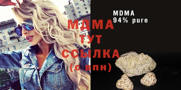 2c-b Нягань