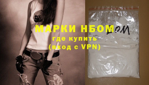 кокаин колумбия Остров