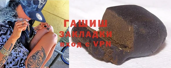 МДПВ Няндома