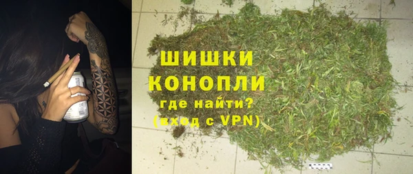 мет Беломорск