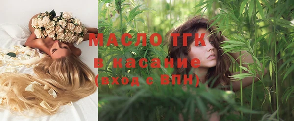 2c-b Нягань