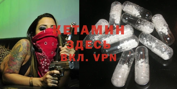 МДПВ Няндома