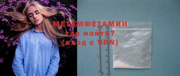 2c-b Нягань