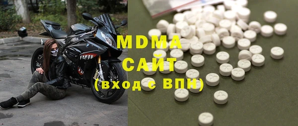 2c-b Нягань