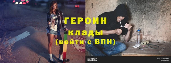 МДПВ Няндома