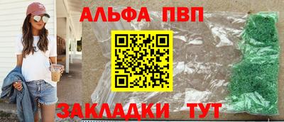 сатива Гагарин