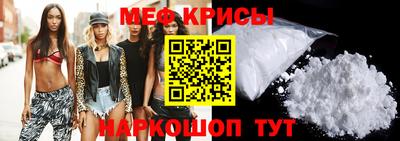 spice Бузулук