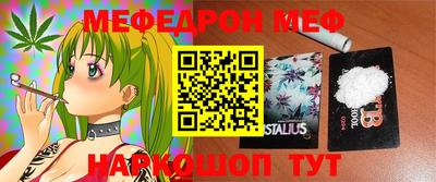 гашик Бугуруслан