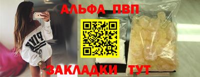 сатива Гагарин