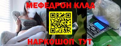 гашик Бугуруслан