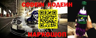 spice Бузулук