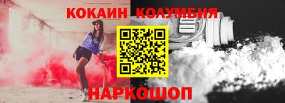 метадон Будённовск