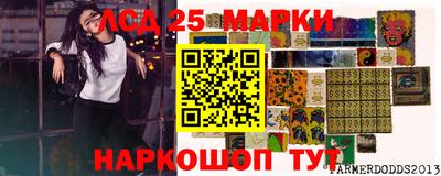 сатива Гагарин