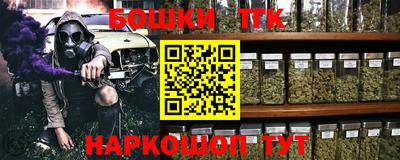 меф VHQ Гатчина