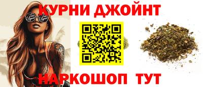 spice Бузулук