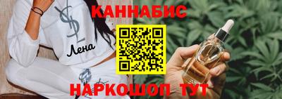сатива Гагарин