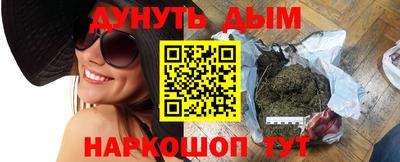 метадон Будённовск