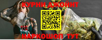 сатива Гагарин