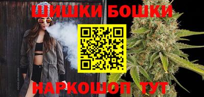 spice Бузулук