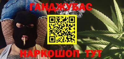 сатива Гагарин