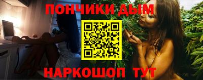 винт Гай