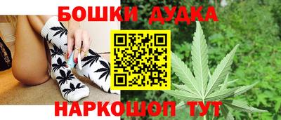 меф VHQ Гатчина