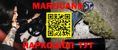меф VHQ Гатчина
