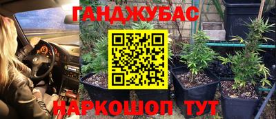 метадон Будённовск