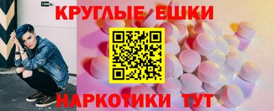 сатива Гагарин