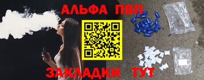 гашик Бугуруслан