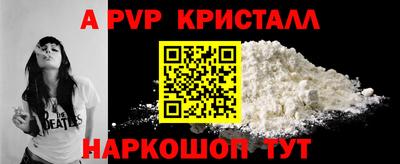 сатива Гагарин