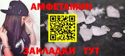 винт Гай